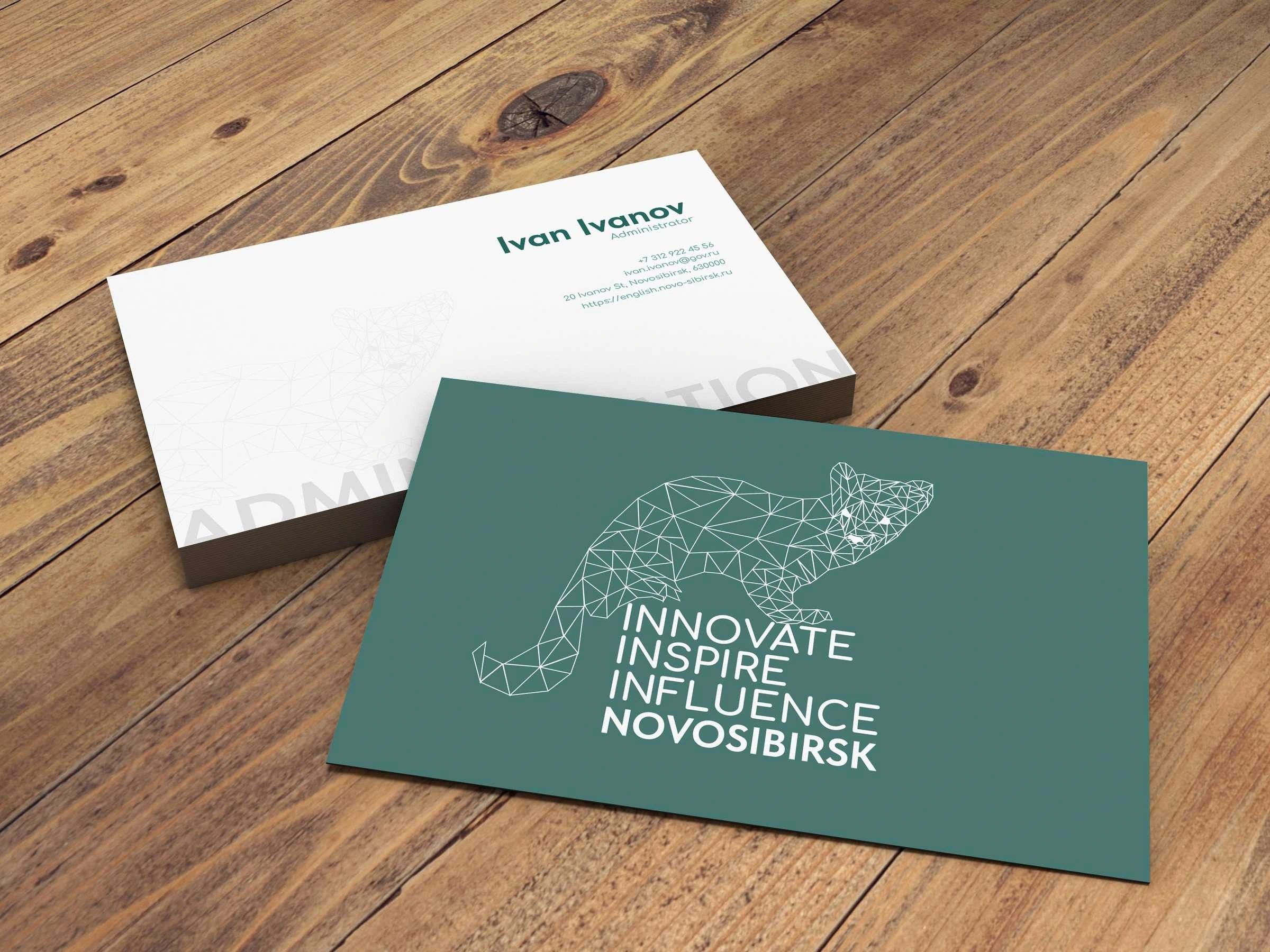 Business card variation