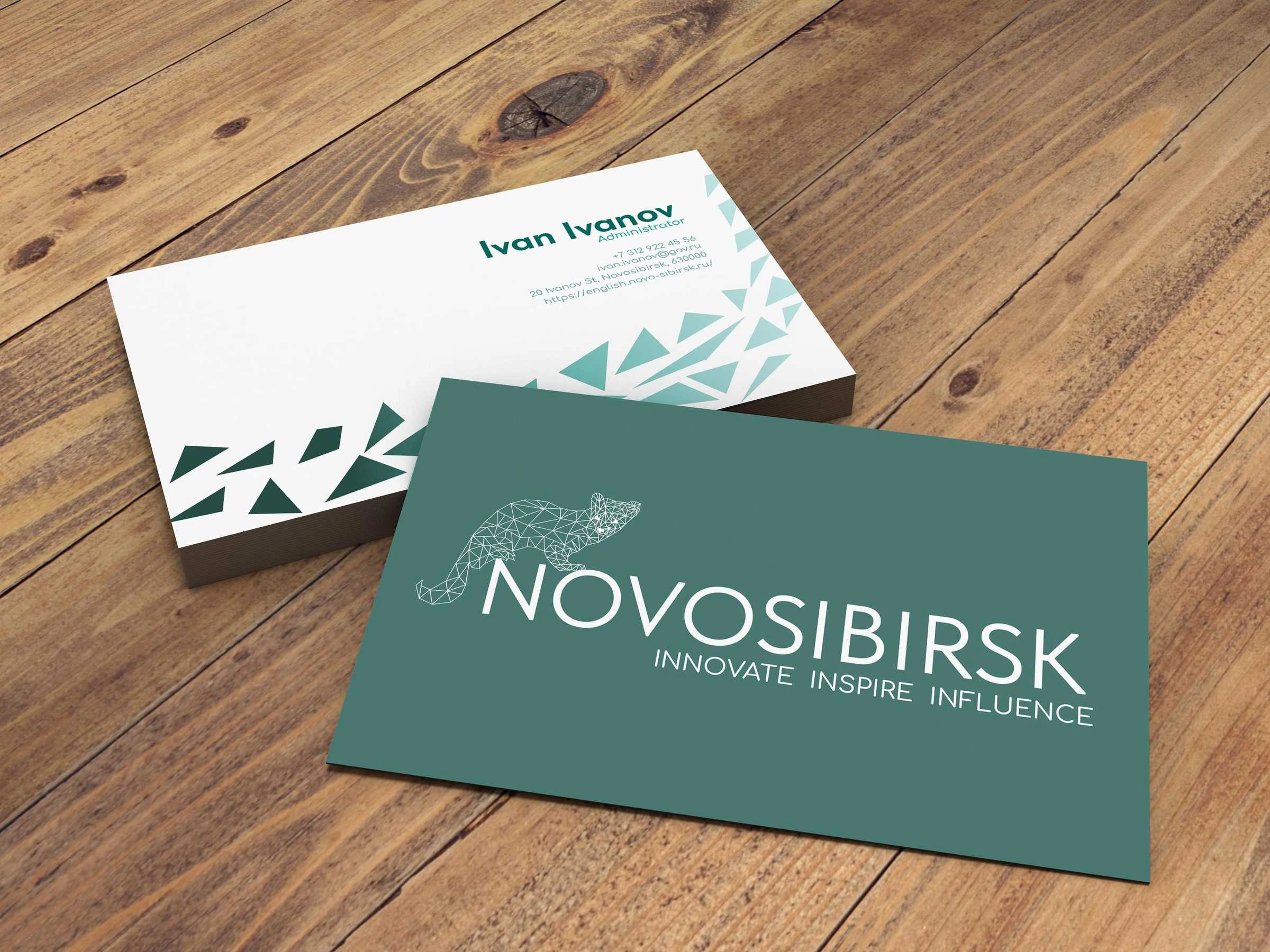 Business card variation 2