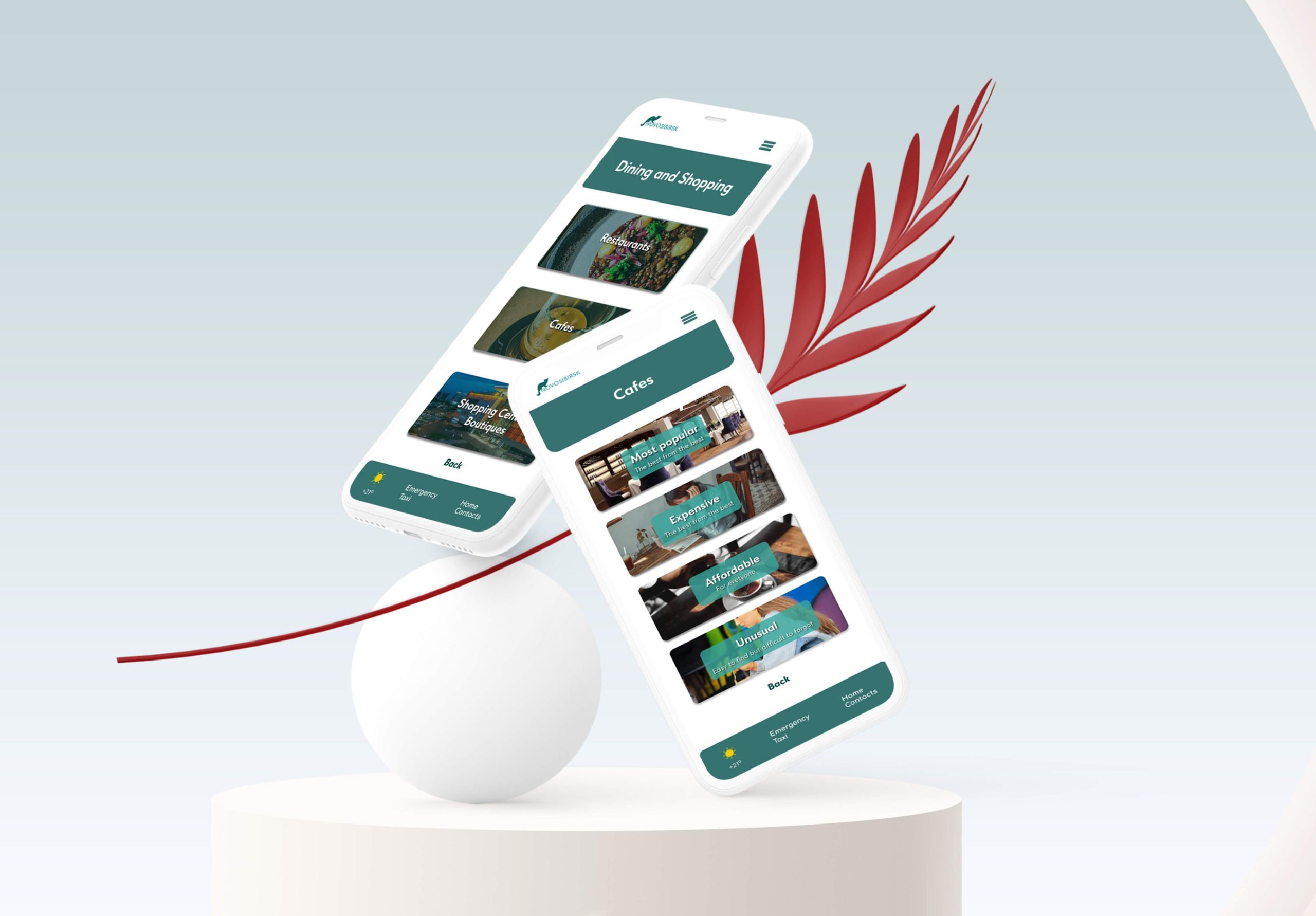 novosibirsk-tourism-app-project-dinning