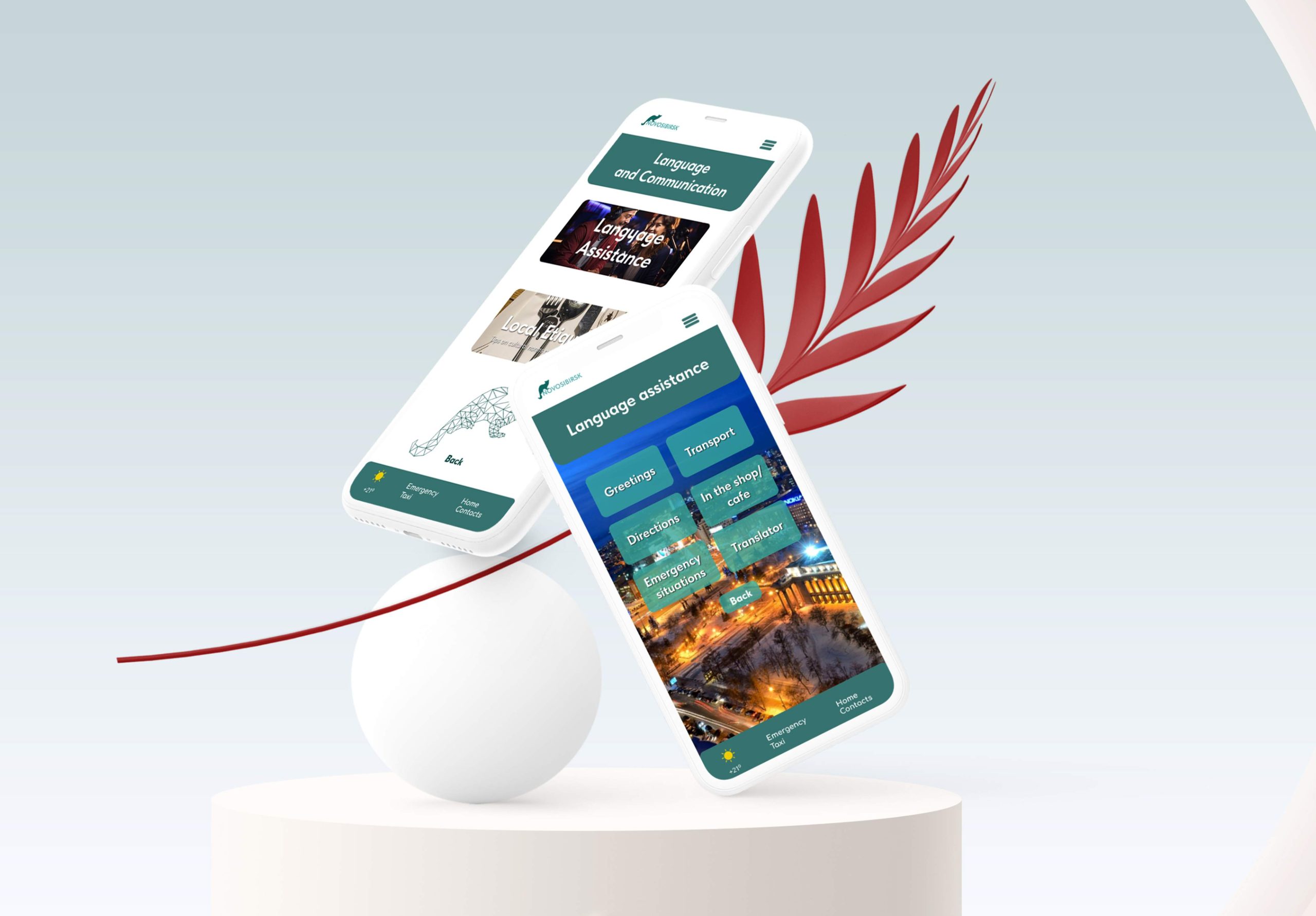 novosibirsk-tourism-app-project-language-assistance