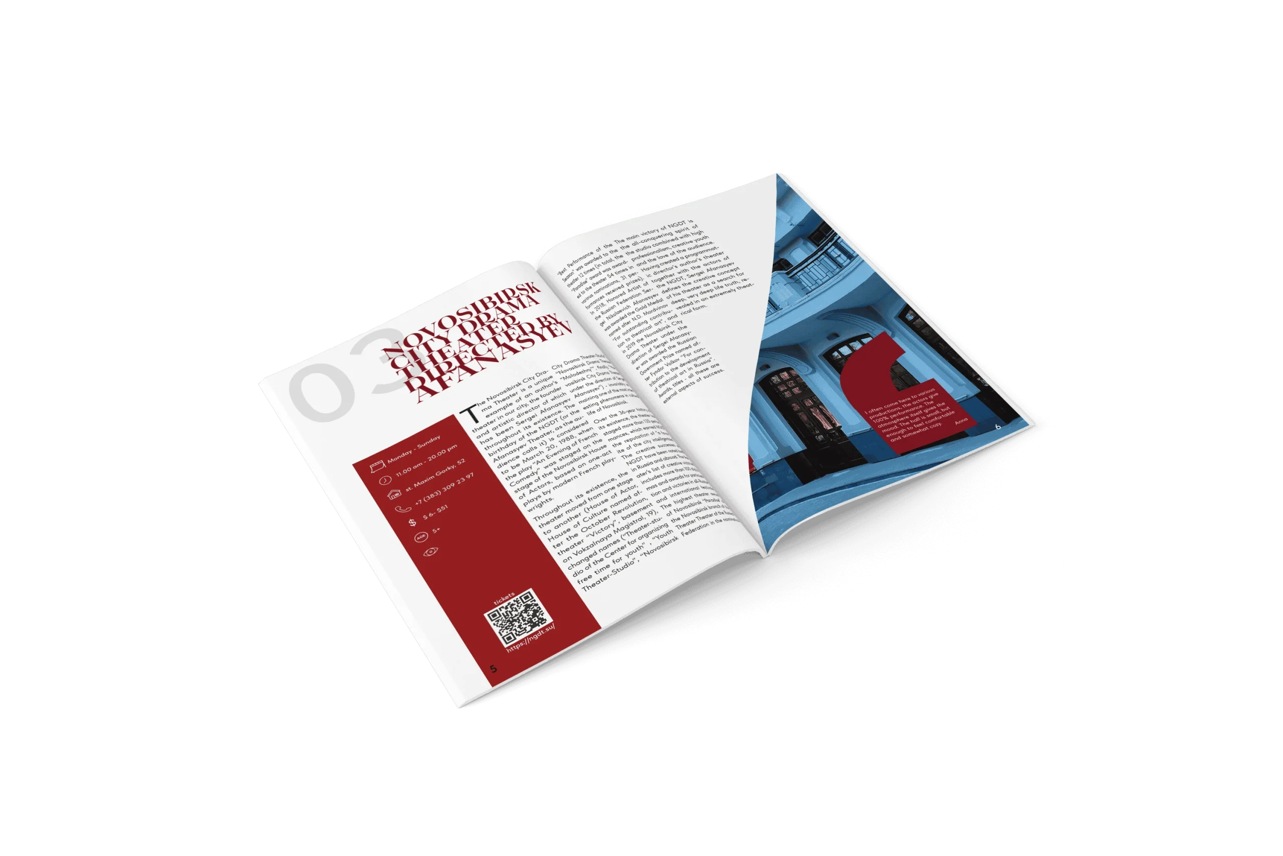 A5 mock up afanasiev spread